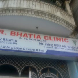 Dr. Bhatia Clinic