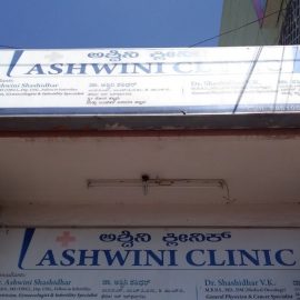 Dr. Ashwini 