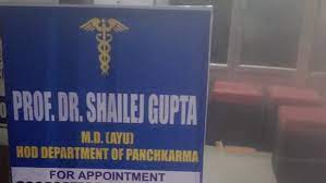 Dr. Shailej Gupta