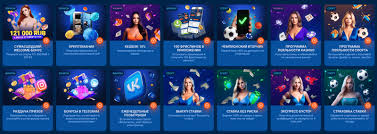 Mostbet-də asanlıqla mövcud olan xüsusiyyətlər və həllər