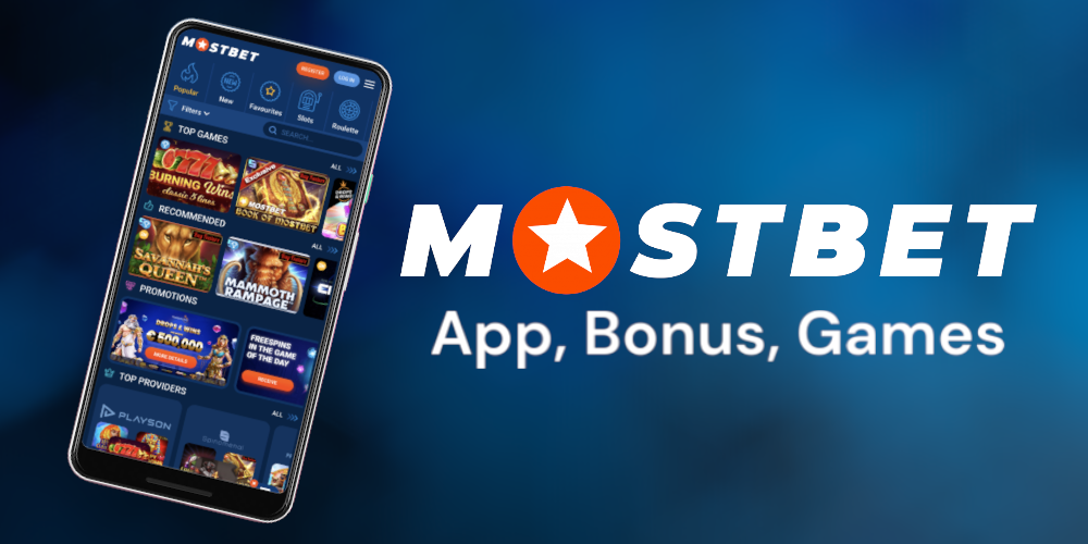 Mostbet Qiymətləndirməsi - Pul Oyunçuları üçün İnstinktiv Bukmeyker